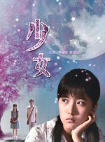 哦，亲爱的早餐