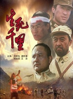 欧美日韩麻豆