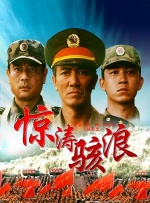 国产免费啪视频观看网站