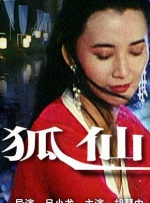 手机看片在线