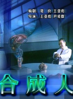 久久精品这里只有精品