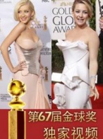 综合亚洲一区二区三区