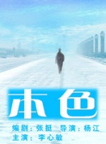 夜夜高潮久久做爽久久