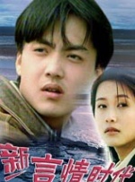 久艹影院