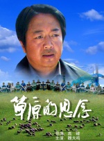 国产精品呦呦