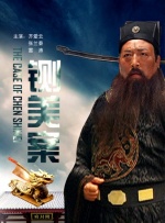 亚州影视