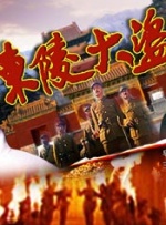 美女被我c