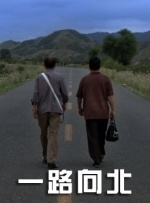 《纽约行动2》电影观看
