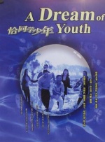 奇米在线888