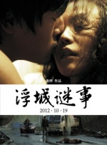 美女玩捆绑vk