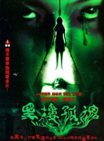 欧美日韩精品免费一区二区三区
