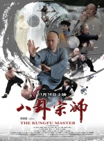 一二三四区在线观看