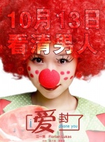 亚洲国产日韩在线人成电影