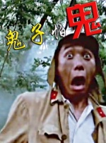 女歌手