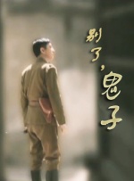 aa视频免费看