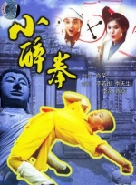 韩国福利一区二区三区高清视频