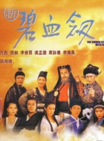 好看的韩国电影中文字幕