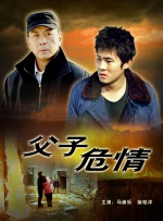 吃黄金vk