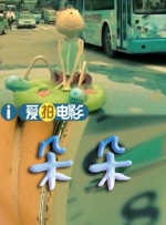 综合激情区视频一区视频二区