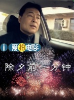 亚洲视频在线观看地址