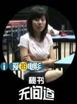 情艺中心