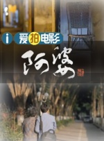 成年人视频免费在线播放