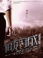 亚洲高清视频在线