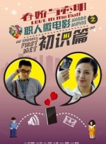 国产精品视频福利视频网