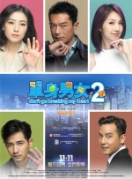 五月天欧美精品