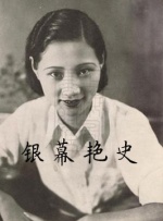 gay浪小辉