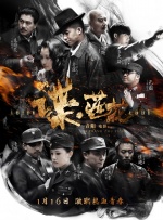 国产免费亚洲