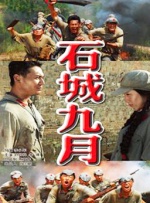 成人a区