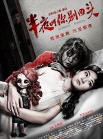 aaa成人永久在线观看视频