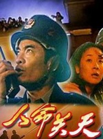 吉泽明步作品