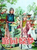 高h视频免费在线观看