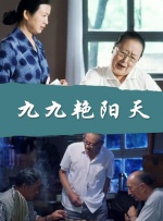青青色在线视频