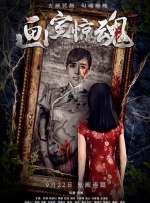 久久综合给合久久狠狠狠…