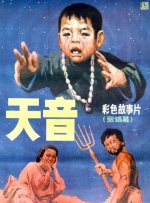 暮色心约电视剧星辰影院