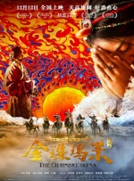 久草在线综合