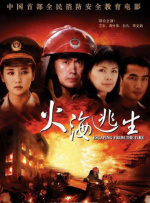 美容室：特殊服务3