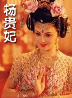 国产粉嫩在线