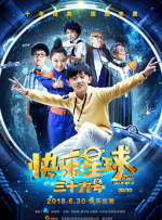亚洲精品中文字幕乱码三区91