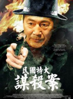 成人爱爱网