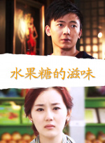 亚洲国产综合人成综合网站00