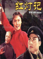 亚洲精品在线视频免费观看