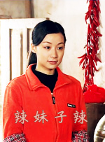 丁香花电影免费看电视剧