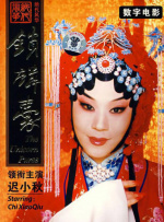 日日狠狠久久偷偷四色综合免费