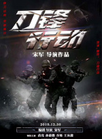 日日摸夜夜添夜夜添特色大片