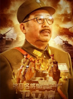 日本久久伊人