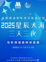 色成年激情久久综合